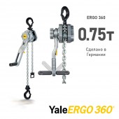 Таль ручная рычажная Yale ERGO 360 750 (750 кг)